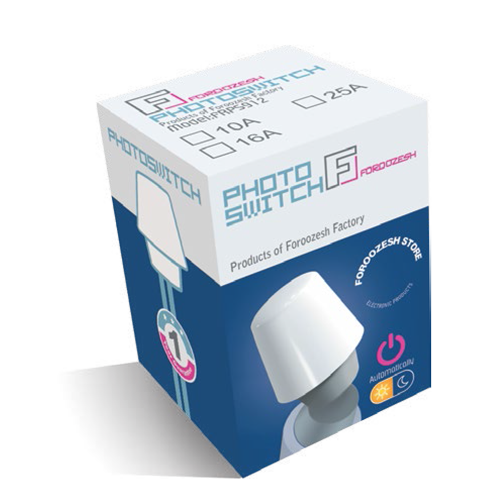 فتوسل 10 آمپر فروزش